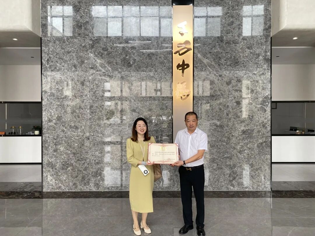 照片2.jpg