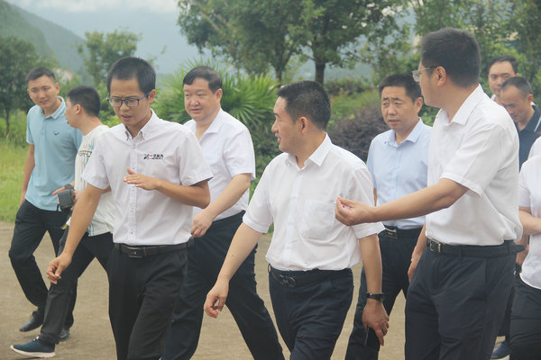 一爻良方1.jpg