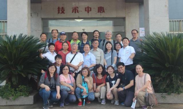 中國(guó)醫(yī)藥大學(xué)張永動(dòng)教授參觀通江基地合影201908.jpg
