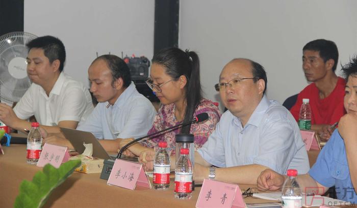 藥材種植技術(shù)交流會W.jpg