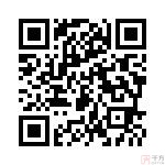 在線填報健康登記卡.jpg
